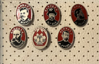 MAKEDONIJA, ILINDEN - LOT OD 6 ZNAČAKA