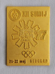 MEDALJA - PLAKETA. SIMIJ-77. Beograd. Mob