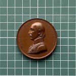 PL000212 Plaketa Medalja Habsburški Nadvojvoda Johann od Austrije 1846