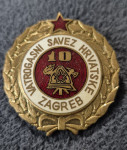 vatrogasna spomenica