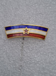 ZNAČKA. Zastava SFRJ. Emajl-33 x 10 mm. Mob