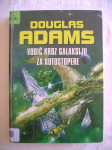 Douglas Adams - Vodič kroz galaksiju za autostopere - 2004.