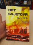 H. G. Wells-Rat svjetova (2005.)