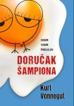 Kurt Vonnegut: Doručak Šampiona