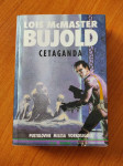 Lois McMaster Bujold - Cetaganda (1. izdanje)
