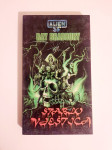 Ray Bradbury : STABLO VJEŠTICA / Alien SF br 6
