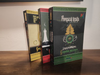 Trilogija Gospodar prstenova - J.R.R. Tolkien (meki uvez)