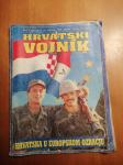 Časopis Hrvatski vojnik