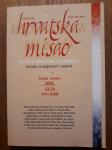 HRVATSKA MISAO - časopis za umjetnost i znanost / God.VIII. - 2004.