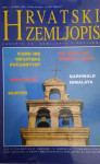 Hrvatski Zemljopis - časopis
