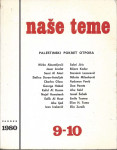 naše teme  9-10/1980 PALESTINSKI POKRET OTPORA