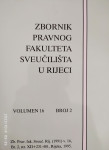 Zbornik Pravnog fakulteta u Rijeci 16/2