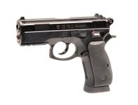 Zračni pištolj CZ-75 D Compact CO2 NBB (non-blowback) 4.5mm/0.177 BB