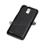 Plastična zaštitna maskica ZTE Blade G