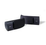 2x Bose® 161™ Zvučnici sa zidnim nosačima par2