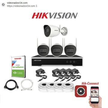 ⏺WiFi SET za VIDEONADZOR 4MP Hikvision !! AKCIJA !!