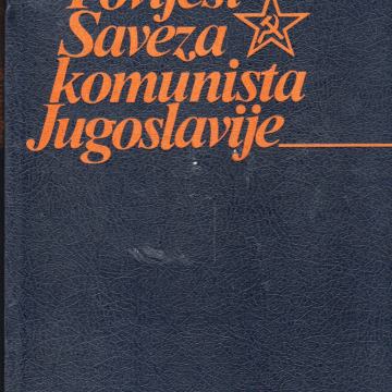 Povijest Saveza komunista Jugoslavije