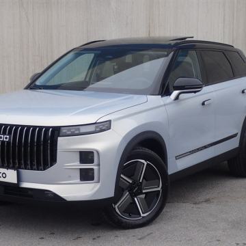 Jaecoo 7 1.5 T-GDI PHEV SHS 347, 29.900,00 €