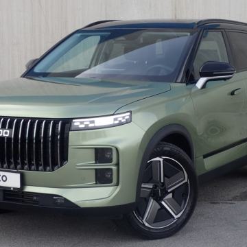 Jaecoo 7 1.6 T-GDI Automatic 4x4, 27.800,00 €