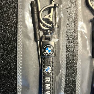 BMW/MERCEDES-KOZNI MATIRANI PRIVJESCI