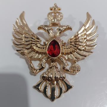 Broš dvoglavi orao, Novo!