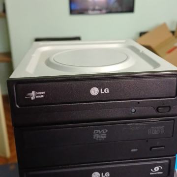 CD, DVD i FDD uređaji - oglasnik Njuskalo.hr