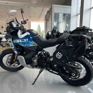 Husqvarna NORDEN 901 EXPEDITION

 900 cm3