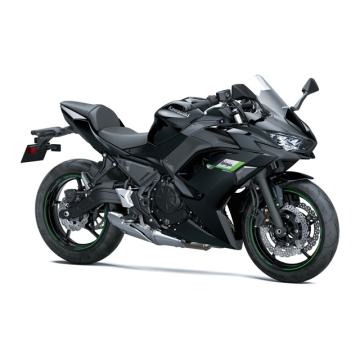 Kawasaki Ninja 650, 2026, NOVO