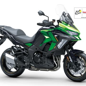 Kawasaki Versys 1100S --2026. NOVO --