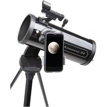 Reflektorski Teleskop Konus KONUSNOVA-114 D114/F.500
