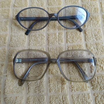 Dioptrijske naočale 2 kom