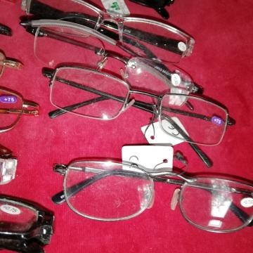 Dioptrijske Naočale 45 kom