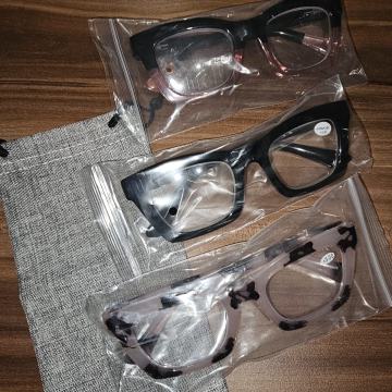 Dioptrijske naocale za citanje