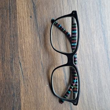 Dioptrijske naočale,  dječje