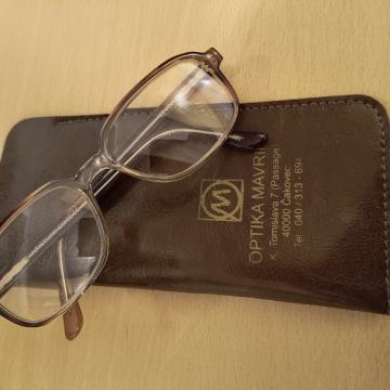 Dioptrijske naočale okviri kvalitetni