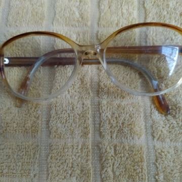 Dioptrijske naočale