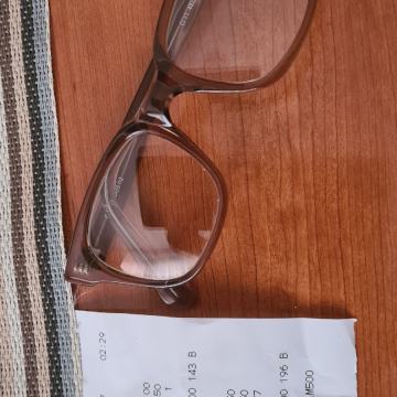 Dioptrijske naočale