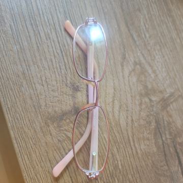 Dioptrijske naočale