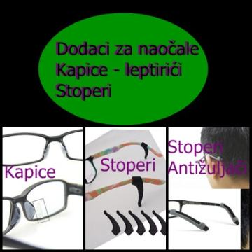SILIKONSKE KAPICE STOPERI KUKICE DODACI NAOČALA PROTUKLIZNO ALERGIJA
