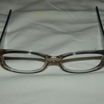 = = Okvir za dioptrijske naočale - NOVO = =