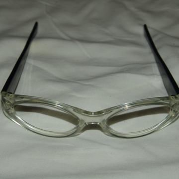 *** Okviri za dioptrijske naočale  - NOVO ***