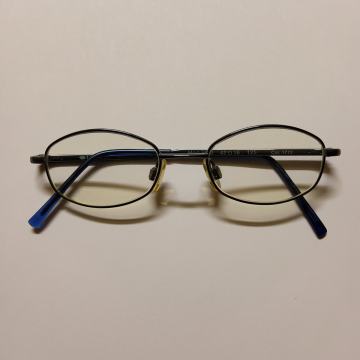 Okviri za dječje dioptrijske naočale LOOKKINO