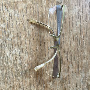 Prodajem zenske dioptrijske okvire CarolinaHerrera