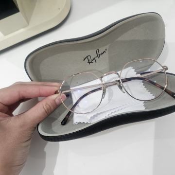 Ray Ban naočale s filterom protiv plavog svjetla