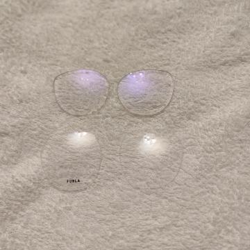 Stakla za naočale dioptrijske