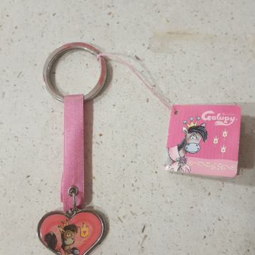 Privjesak za ključeve Diddl