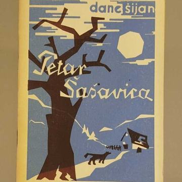Dane Šijan - Petar Šašavica
