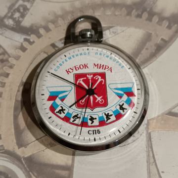 Đepni sat raketa St.Petersburg petoboj