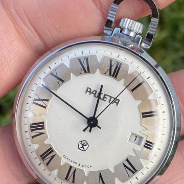 Raketa dzepna-odlicna