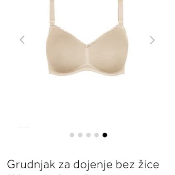 Grudnjaci za dojenje